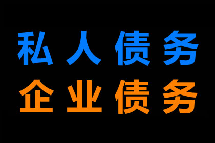 公司内部个人借款可免息吗？